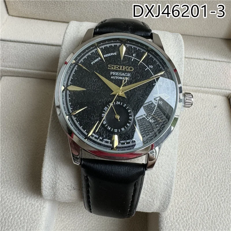 SEIKO $24 gallery