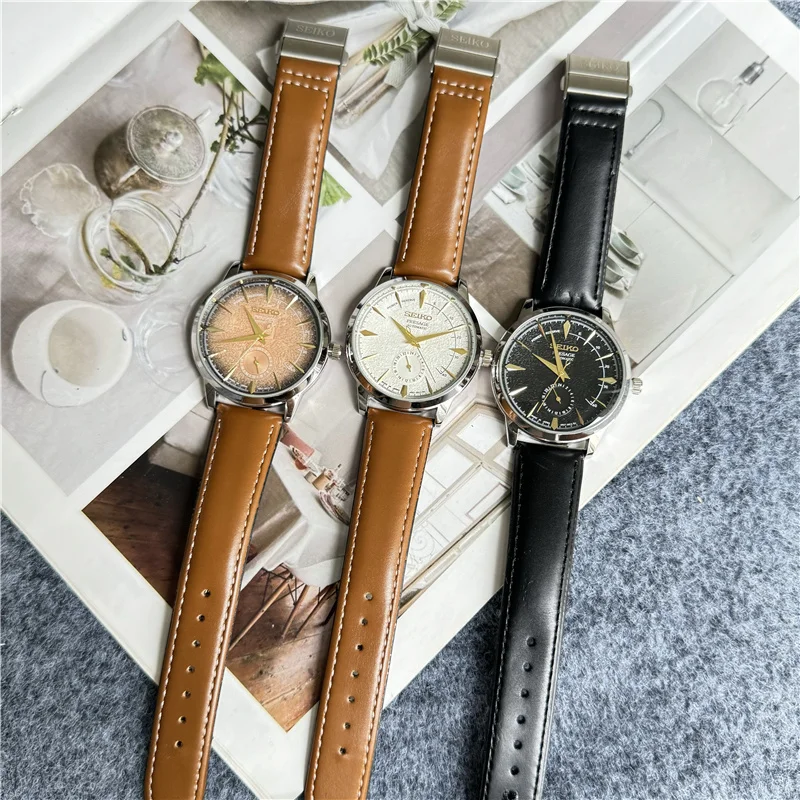 SEIKO $24 gallery