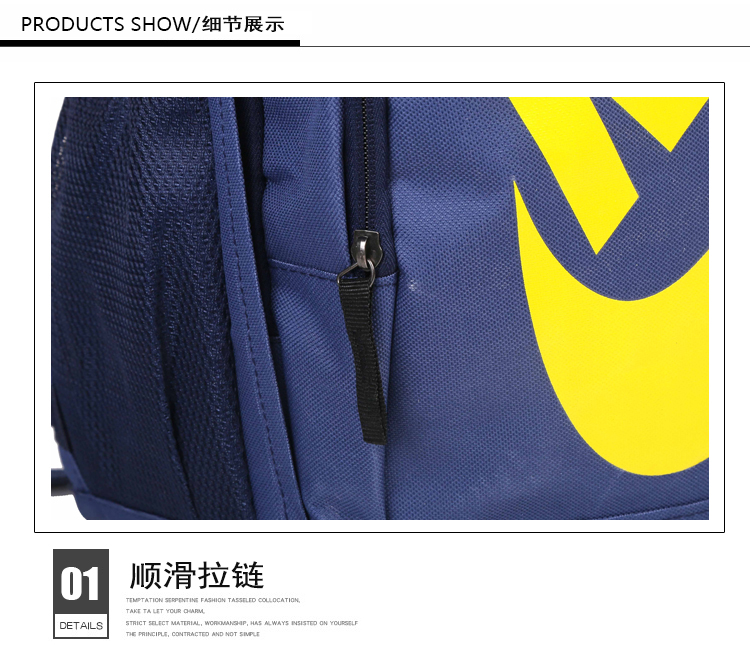 SS5040-NK backpack  29.02$ gallery