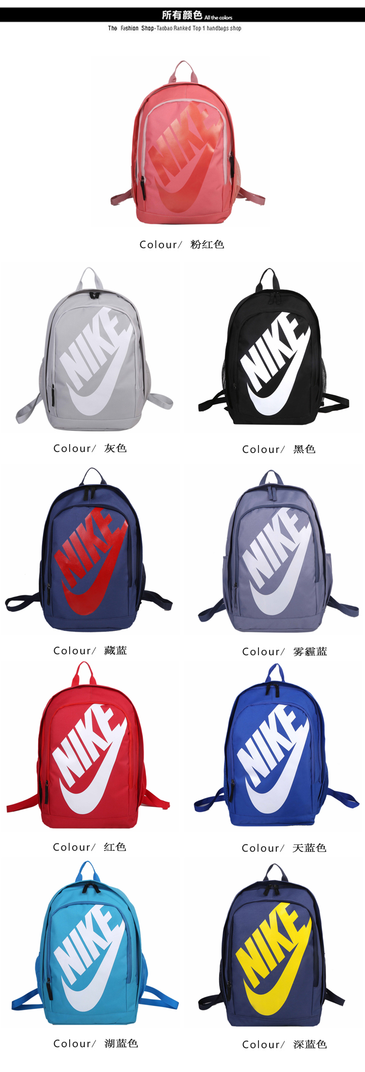 SS5040-NK backpack  29.02$ gallery