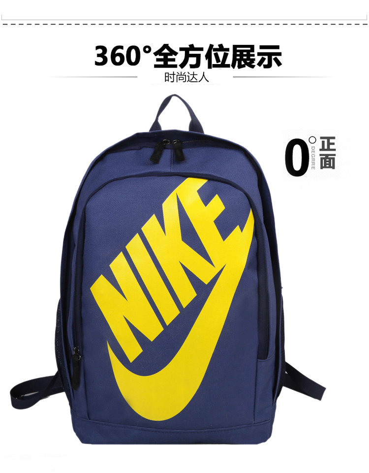 SS5040-NK backpack  29.02$ gallery