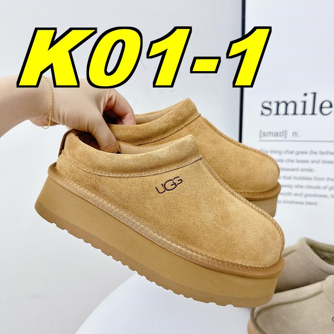 SS5081-Ugg   48.99$ gallery