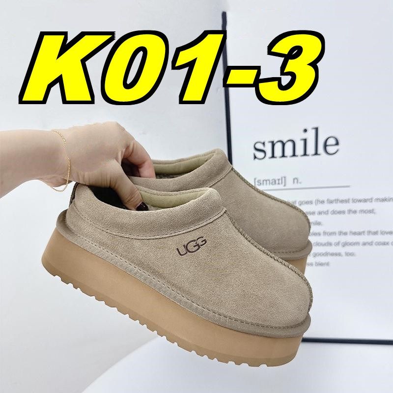 SS5081-Ugg   48.99$ gallery