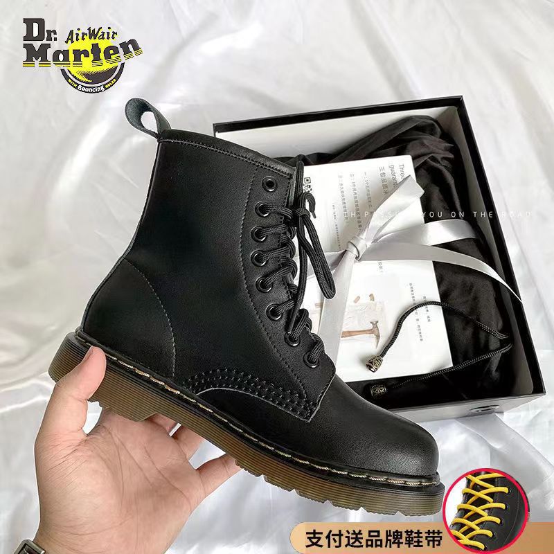 SS5147-Dr.Martens-42$ gallery