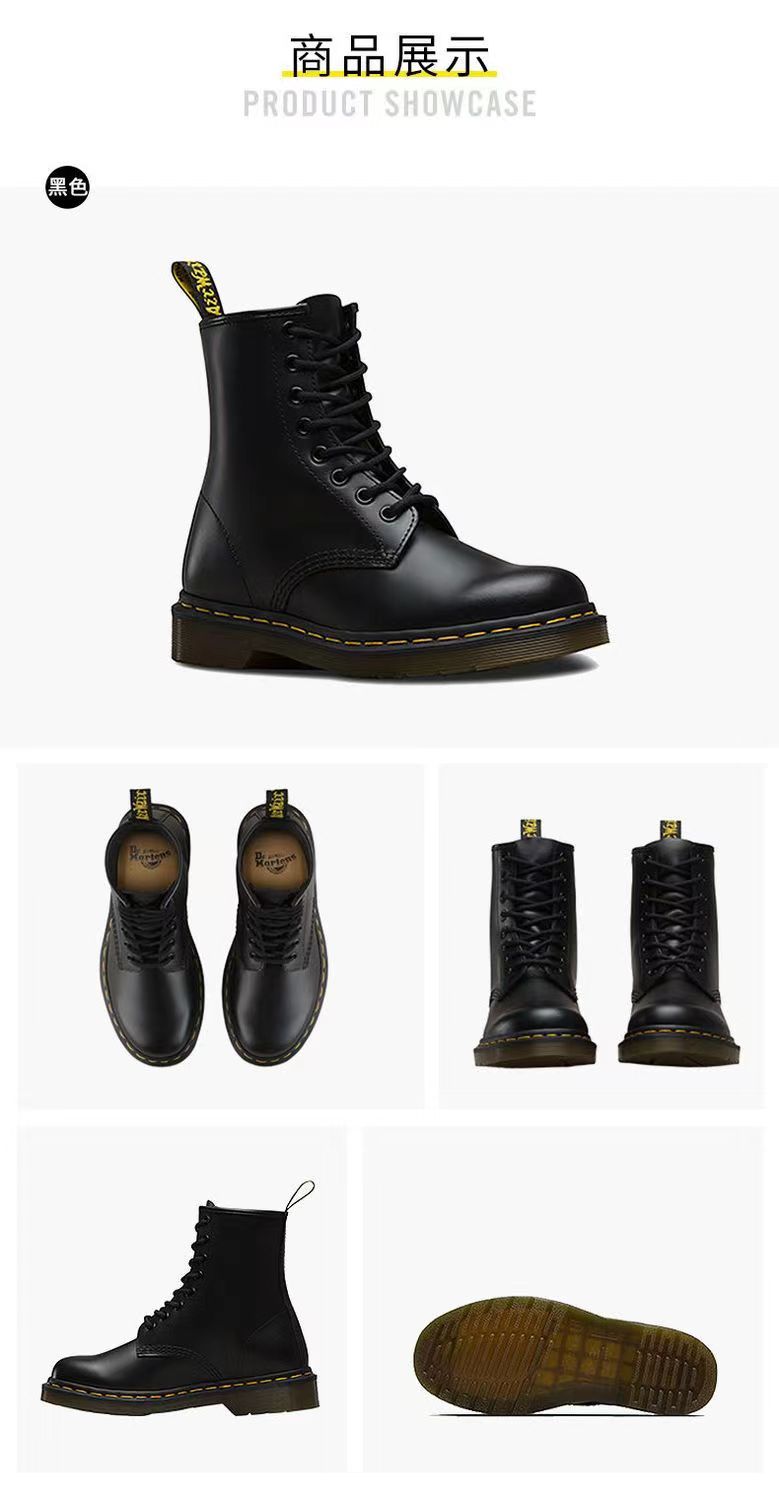 SS5147-Dr.Martens-42$ gallery