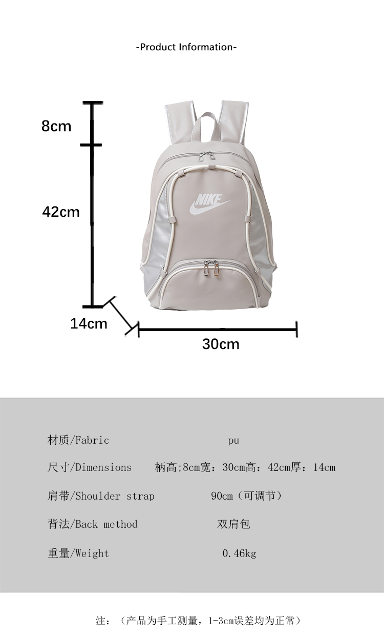 SS5345-NK backpack  26.99$ gallery