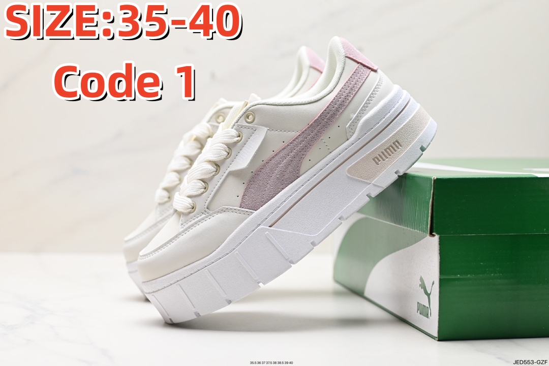 SS5352-PUMA  48.9$ gallery