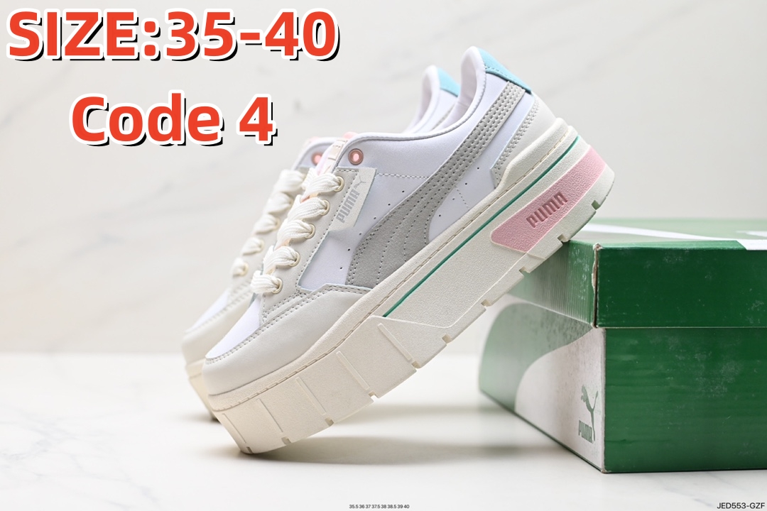 SS5352-PUMA  48.9$ gallery