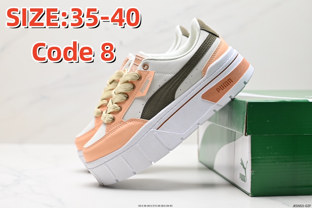 SS5352-PUMA  48.9$ gallery