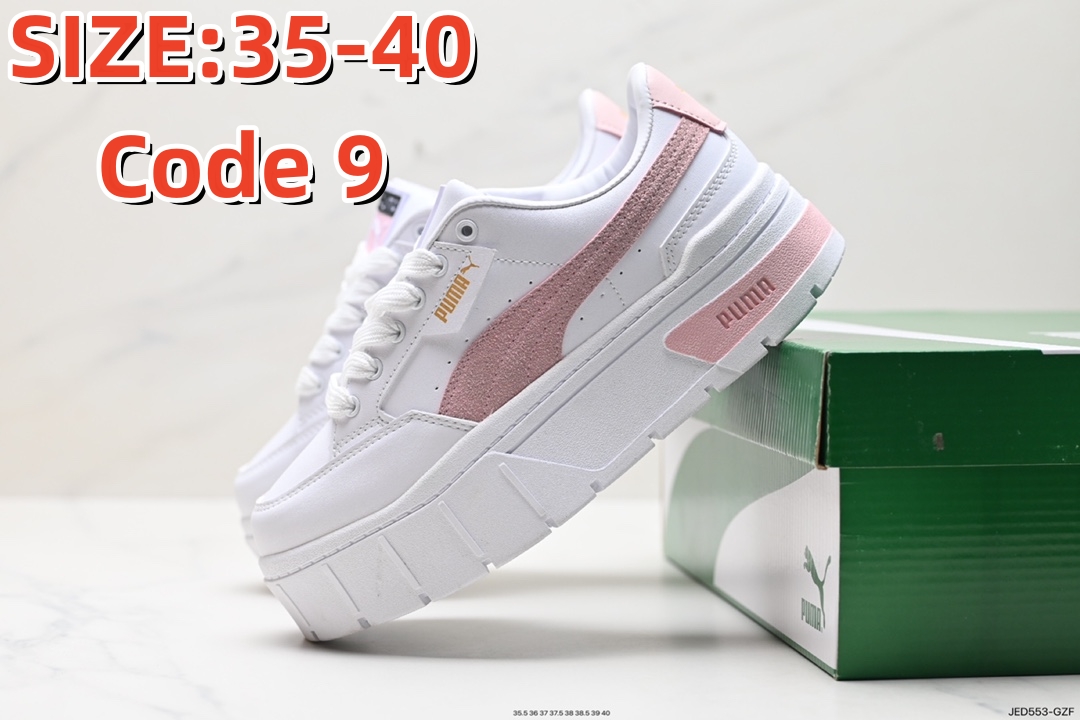 SS5352-PUMA  48.9$ gallery