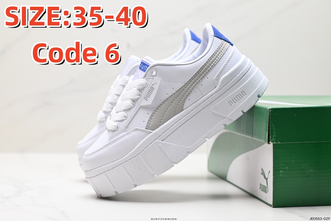 SS5352-PUMA  48.9$ gallery