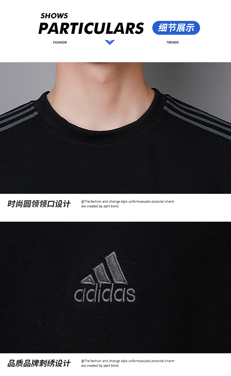 SS5358-Adidas  27.9$ gallery