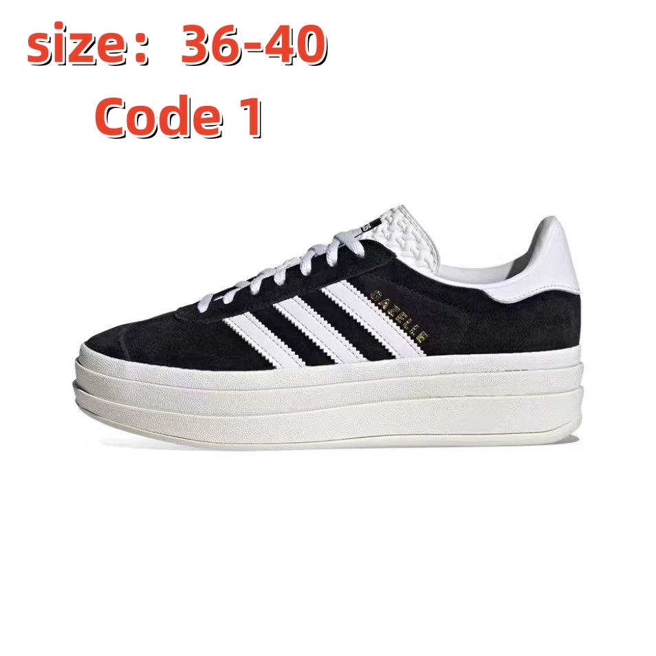 SS5364-ADIDAS GAZELLE  50.9$-QD gallery