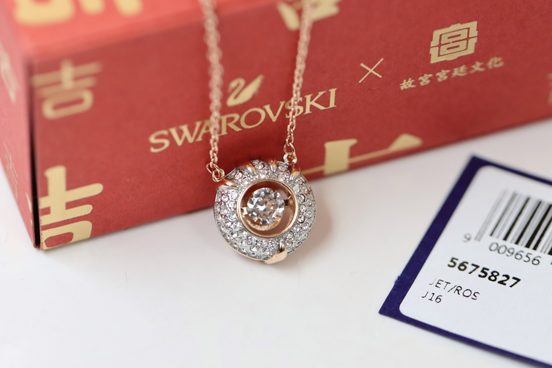 SS5367-Swarovski+BOX  29.99$-SSYF gallery