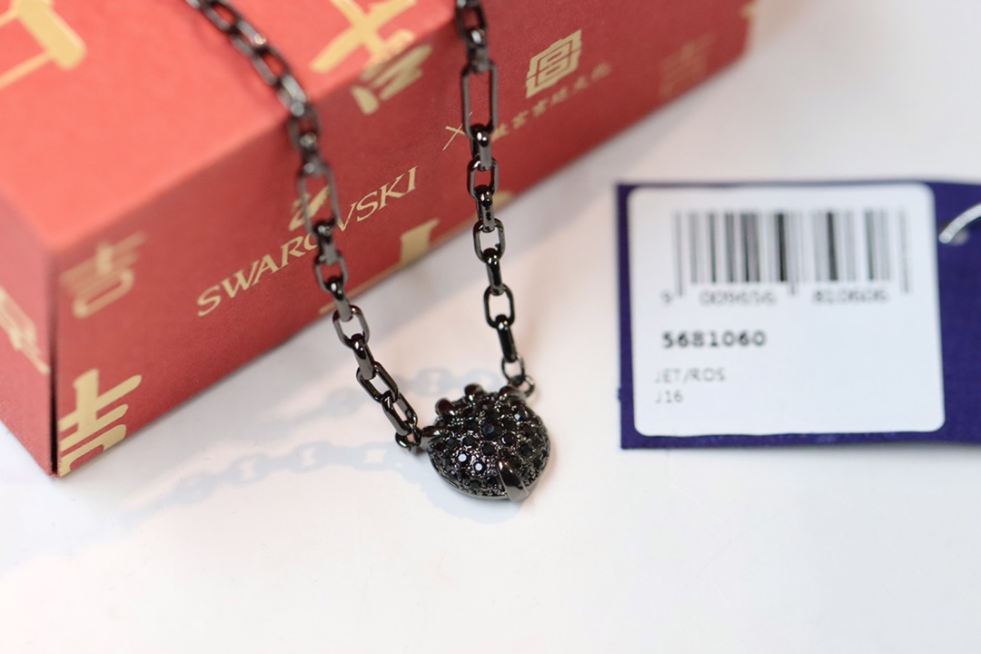 SS5367-Swarovski+BOX  29.99$-SSYF gallery