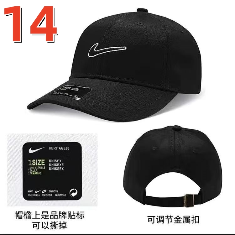 SS5373-Nike Hat   21.99$-168 gallery