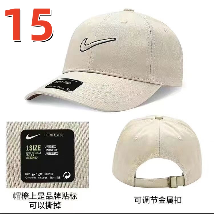 SS5373-Nike Hat   21.99$-168 gallery