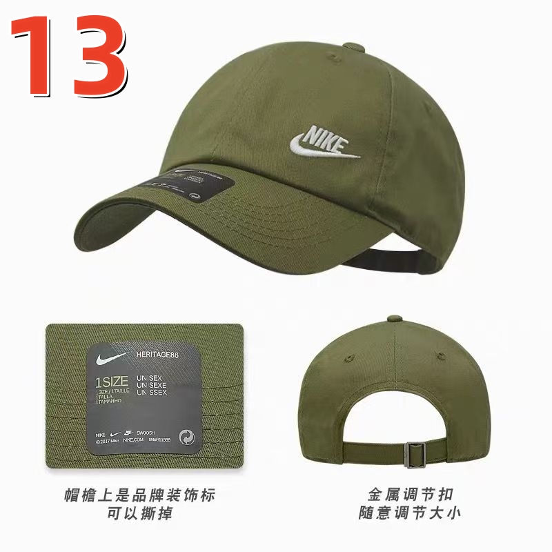 SS5373-Nike Hat   21.99$-168 gallery