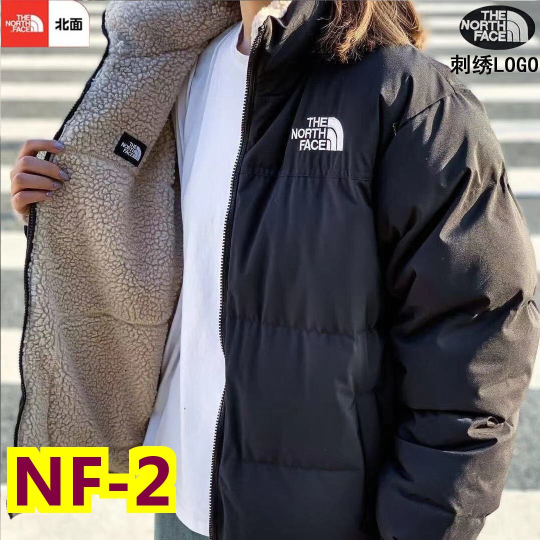 SS5395-$48.97 TNF gallery