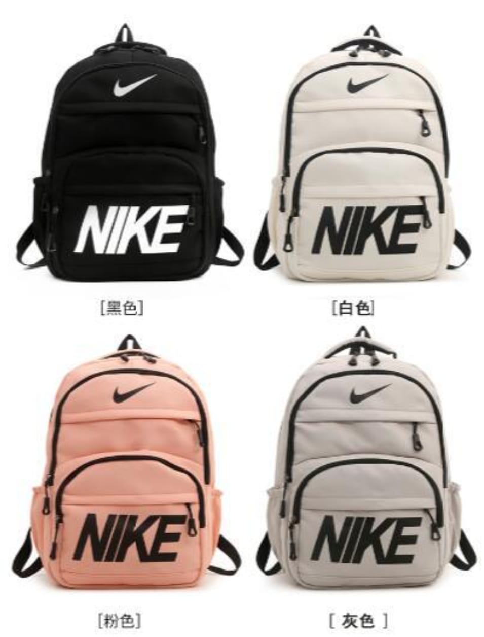 SS5411-NK Backpack 29.99$ gallery