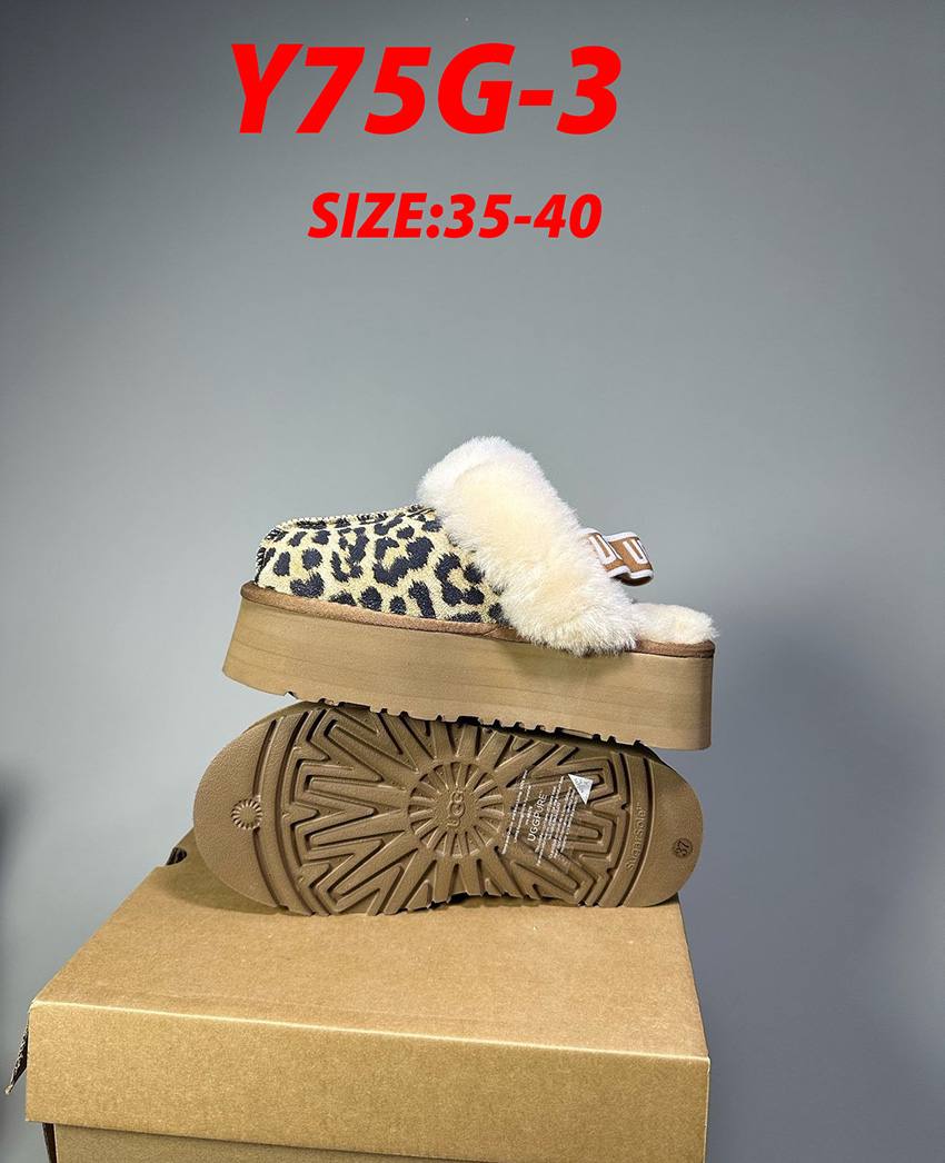 SS5573-UGG  45.99$ gallery