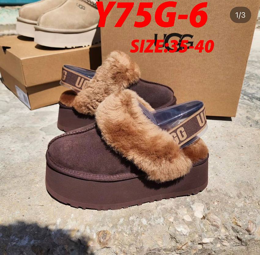 SS5573-UGG  45.99$ gallery