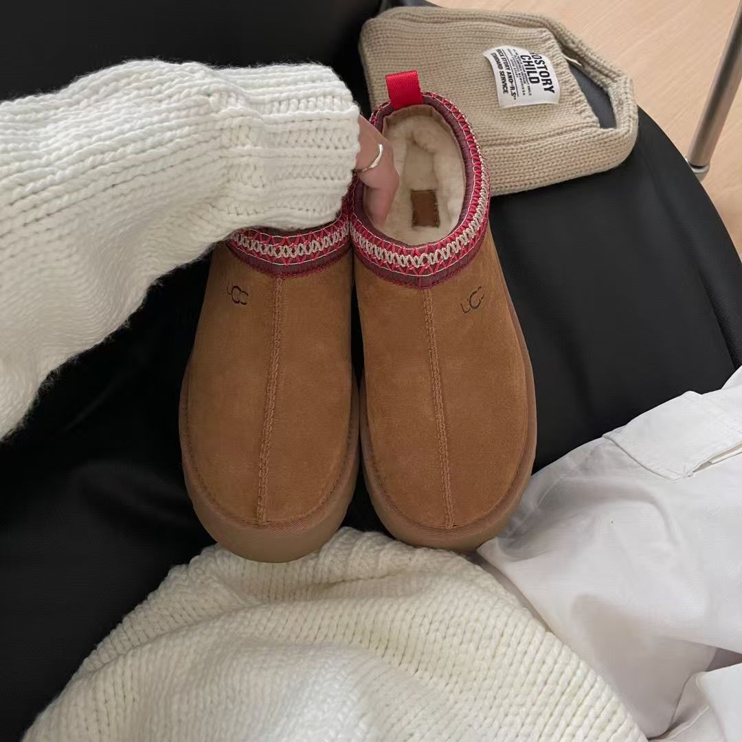 SS5667-UGG  39.99$ gallery