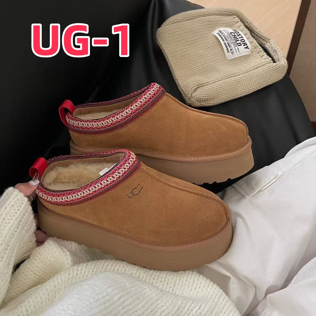 SS5667-UGG  39.99$ gallery