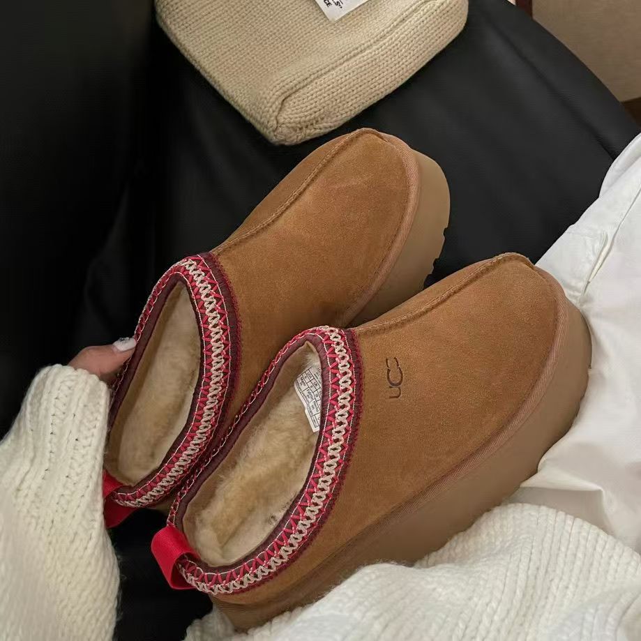 SS5667-UGG  39.99$ gallery