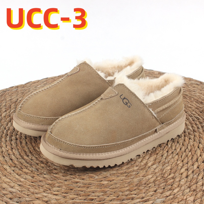 SS5714-UGG  39.99$ gallery