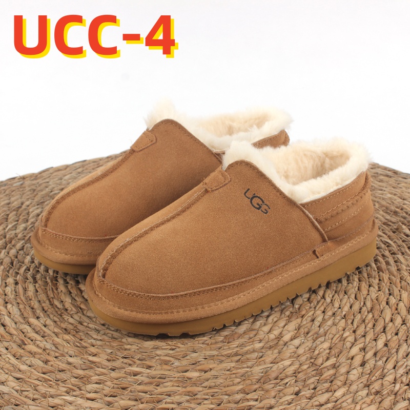 SS5714-UGG  39.99$ gallery