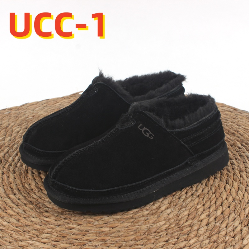 SS5714-UGG  39.99$ gallery