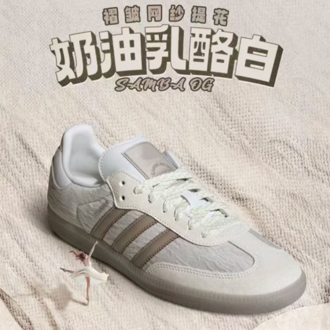 SS5728-Adidas  48.99$ gallery