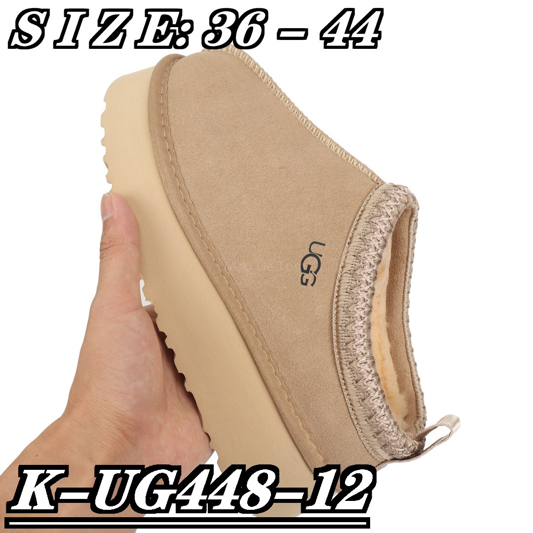 SS5787-UGG WOOL 5A+  44$ gallery