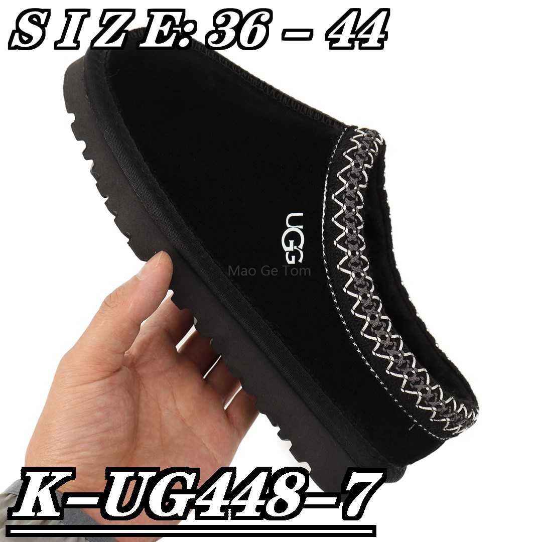 SS5787-UGG WOOL 5A+  44$ gallery