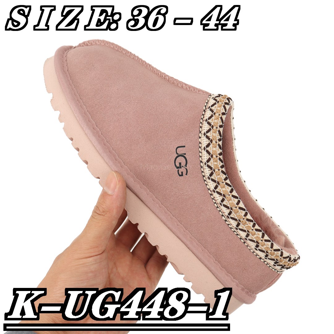 SS5787-UGG WOOL 5A+  44$ gallery