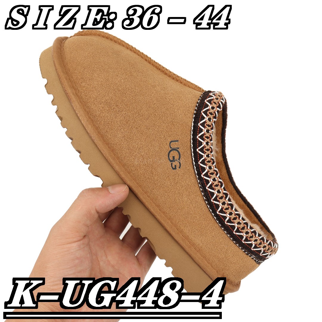 SS5787-UGG WOOL 5A+  44$ gallery