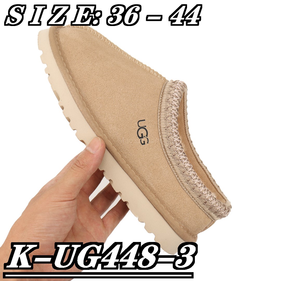 SS5787-UGG WOOL 5A+  44$ gallery