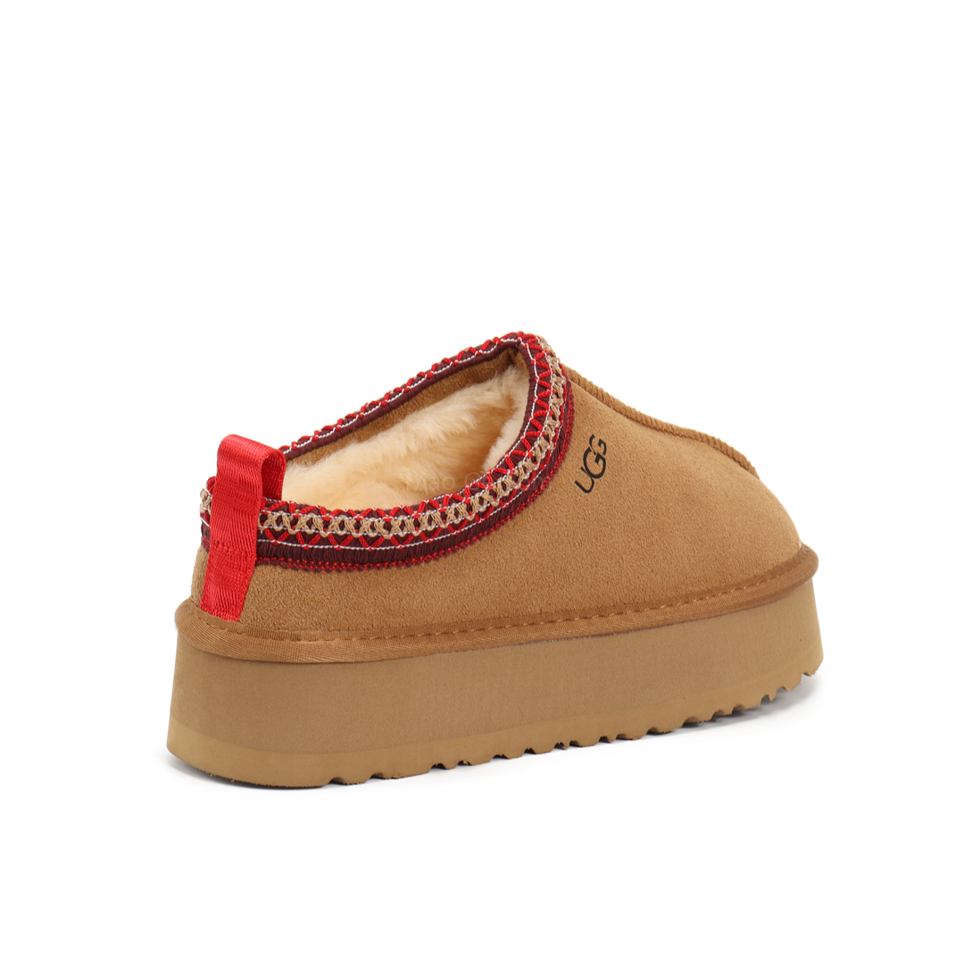 SS5793-UGG WOOL 5A+ 46.99$ gallery