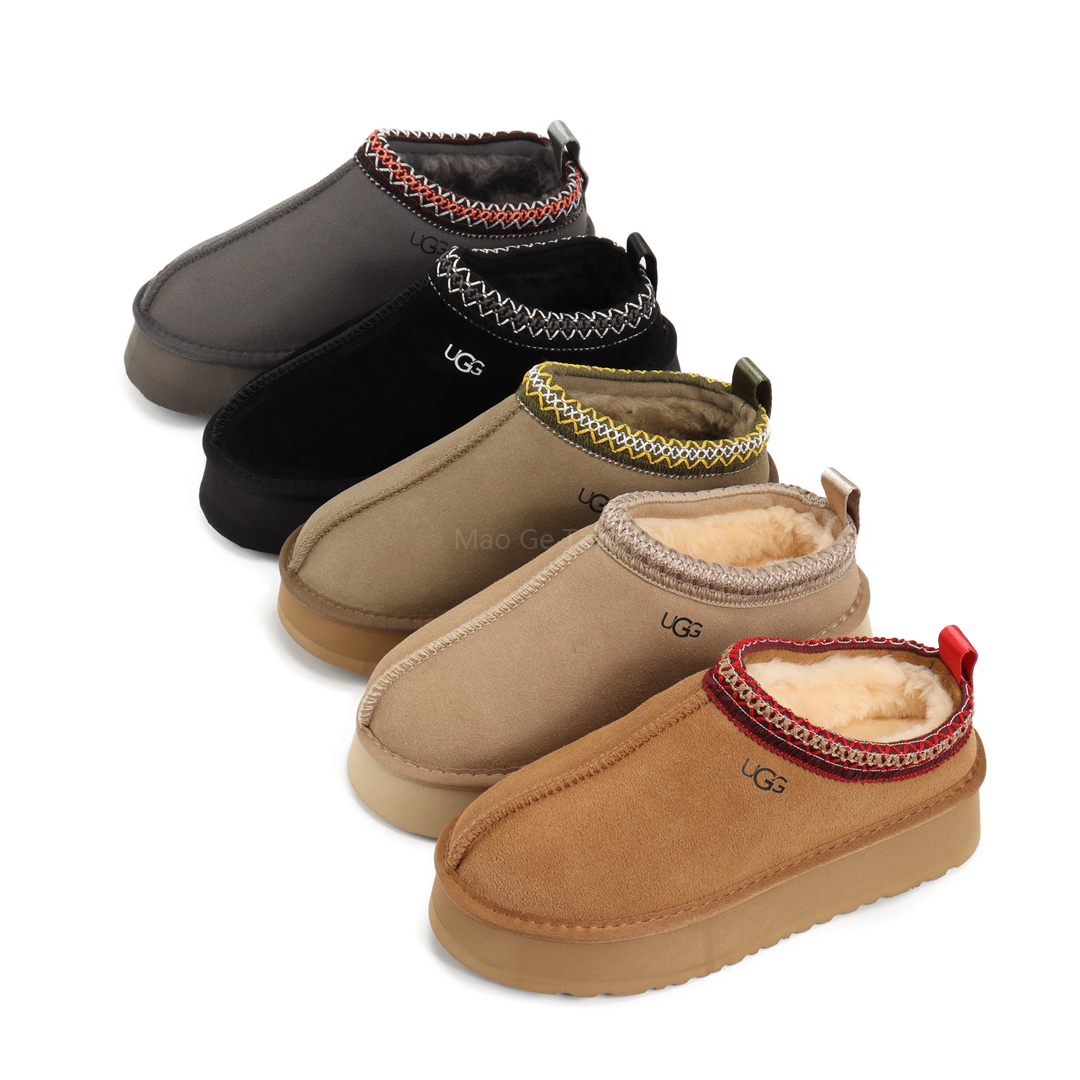 SS5793-UGG WOOL 5A+ 46.99$ gallery