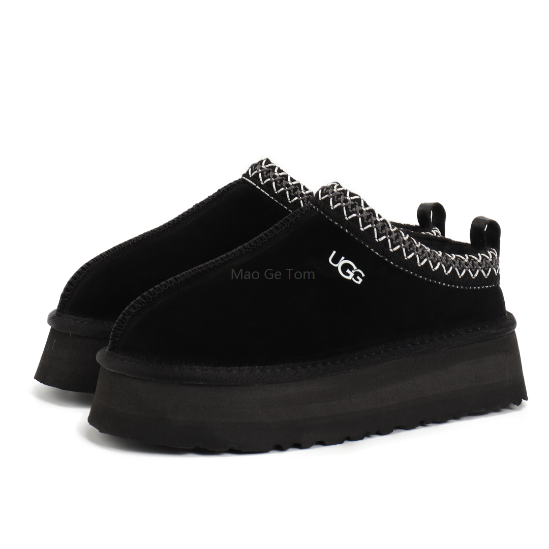 SS5793-UGG WOOL 5A+ 46.99$ gallery