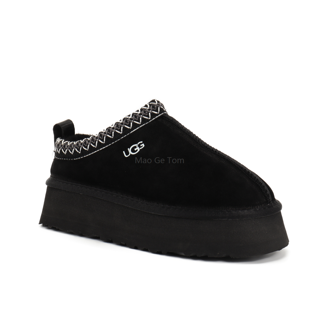 SS5793-UGG WOOL 5A+ 46.99$ gallery