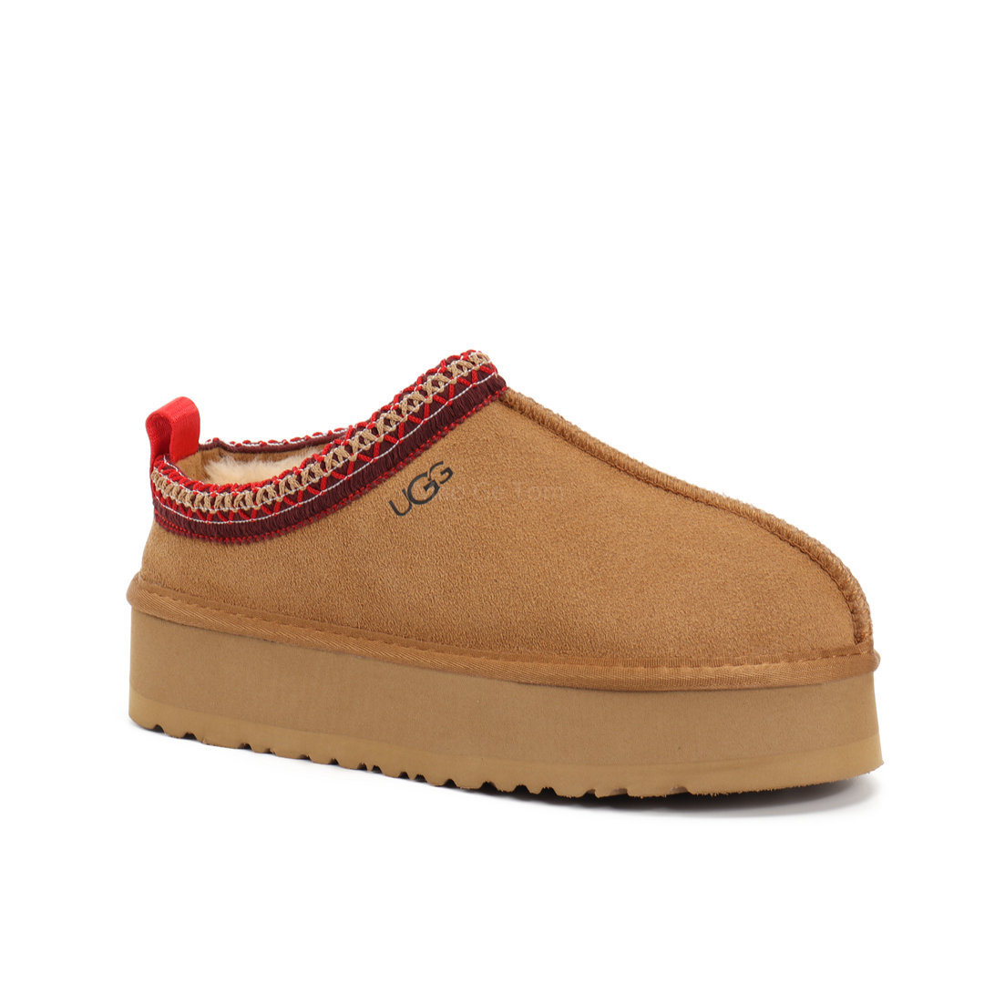 SS5793-UGG WOOL 5A+ 46.99$ gallery