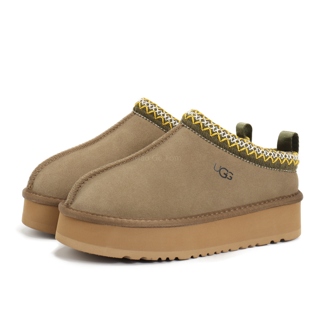 SS5793-UGG WOOL 5A+ 46.99$ gallery