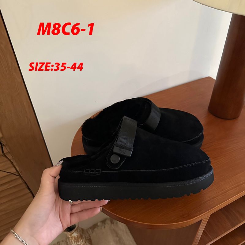 SS5827-UGG  39.99$ gallery