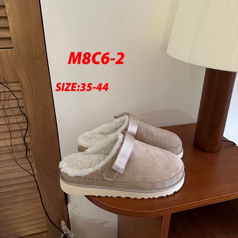 SS5827-UGG  39.99$ gallery