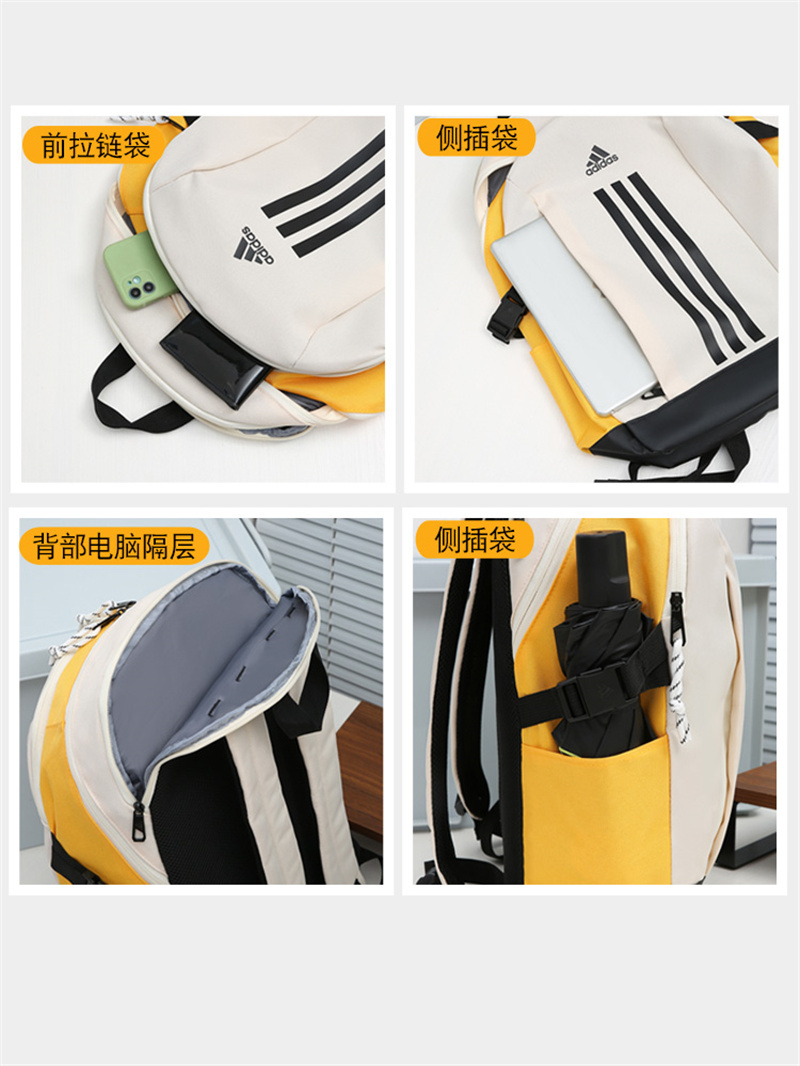 SS5837-adidas backpack    26.99$ gallery