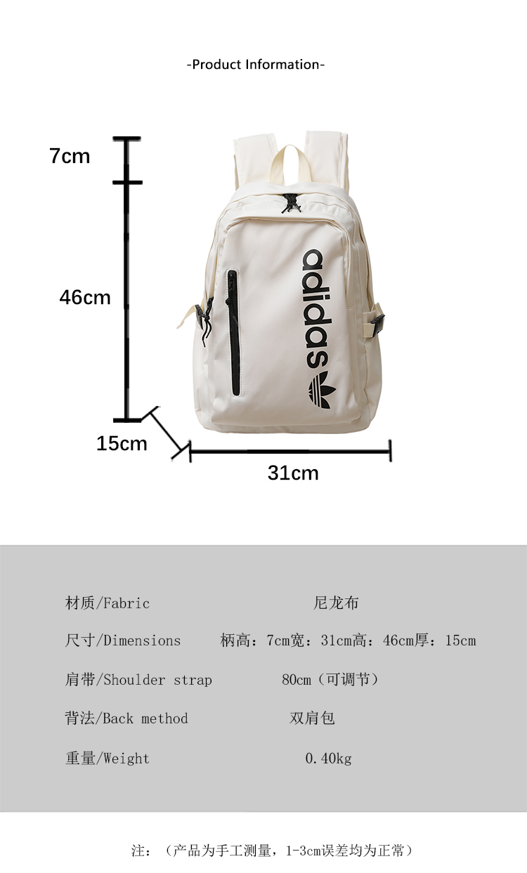 SS5856-adidas backpack    25.99$ gallery