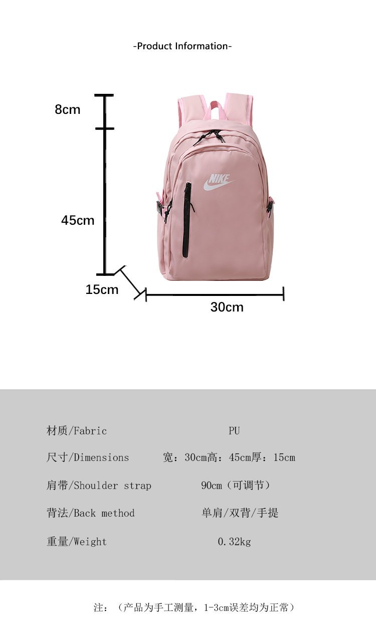 SS5905-NK backpack   24.59$ gallery