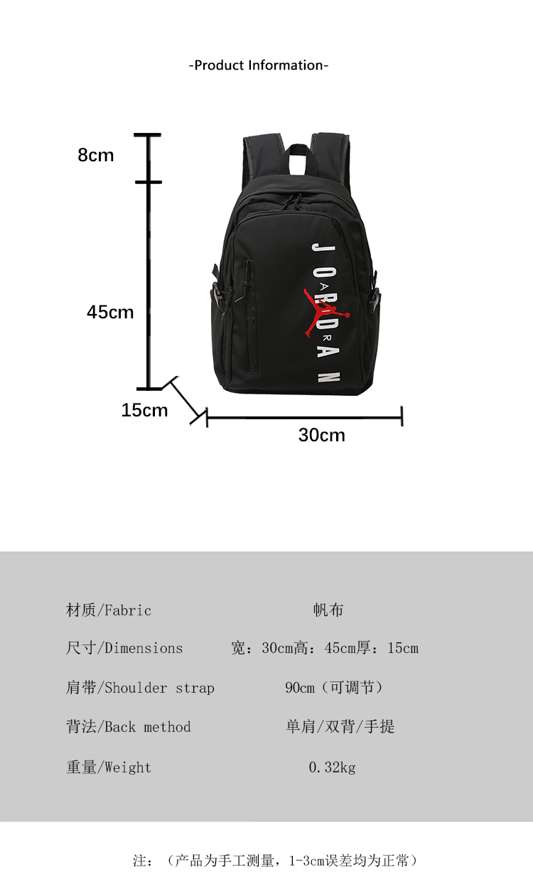 SS5916-aj backpack  24.9$ gallery